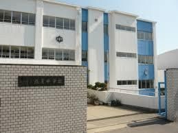 近くの神戸市立塩屋中学校まで1,784m(徒歩23分)