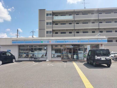 近くのローソン 草津南笠東三丁目店まで571m(徒歩8分)