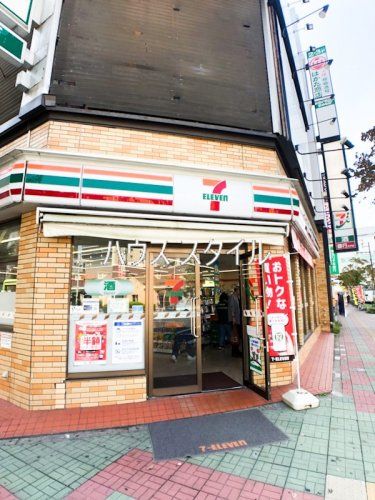 近くのセブンイレブン 西川口駅東口店まで614m（徒歩8分）