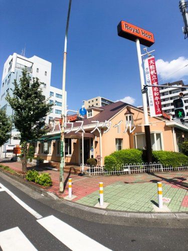 近くのロイヤルホスト西川口店まで686m（徒歩9分）