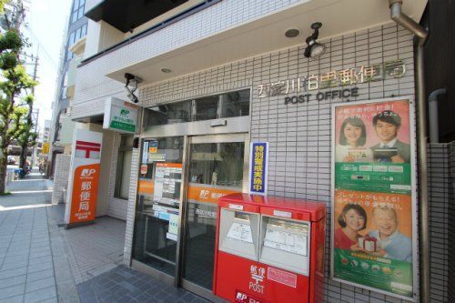 近くの西淀川柏里郵便局まで344m(徒歩5分)