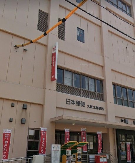 近くの大阪大淀中郵便局まで898m(徒歩12分)