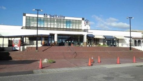 近くのbell city(ベルシティ)まで684m(徒歩9分)