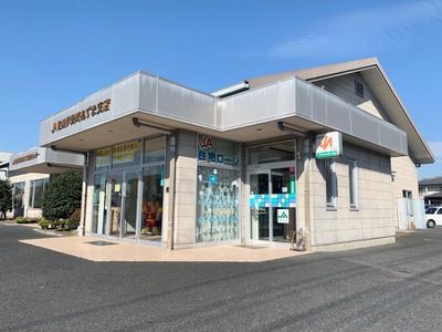 近くのJA佐波伊勢崎あずま支店まで1,858m(徒歩24分)