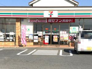近くのセブンイレブン 伊勢崎国定町2丁目店まで1,572m(徒歩20分)
