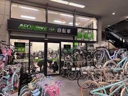 近くのイオンバイク東雲店まで51m(徒歩1分)