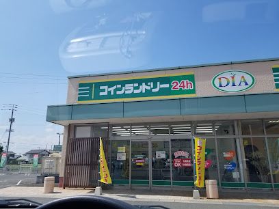 近くのクリーニングステーション林田店まで857m（徒歩11分）