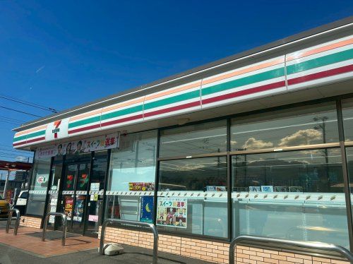 近くのセブンイレブン 新居浜高木町店まで591m(徒歩8分)