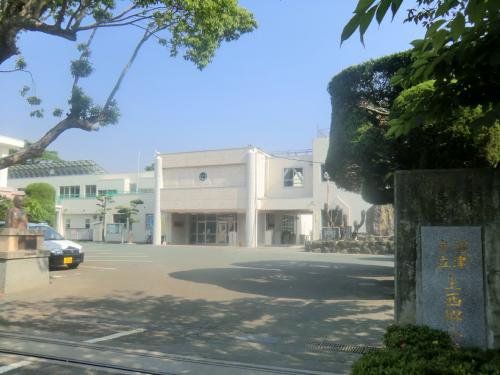 近くの上西郷小学校まで2,335m(徒歩30分)