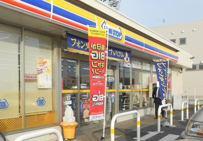近くのミニストップ 新前橋南店まで733m（徒歩10分）