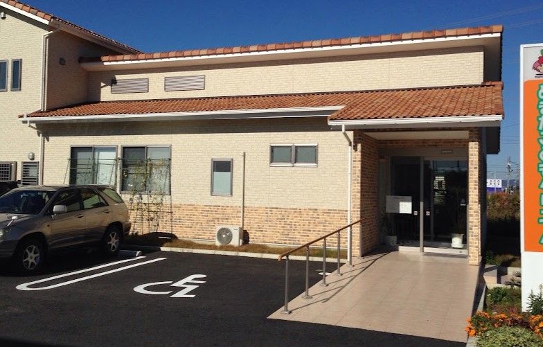 近くのぬまたこどもクリニックまで1,099m（徒歩14分）