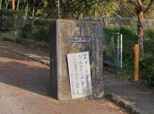 近くの瀬戸市立幡山東小学校まで707m（徒歩9分）
