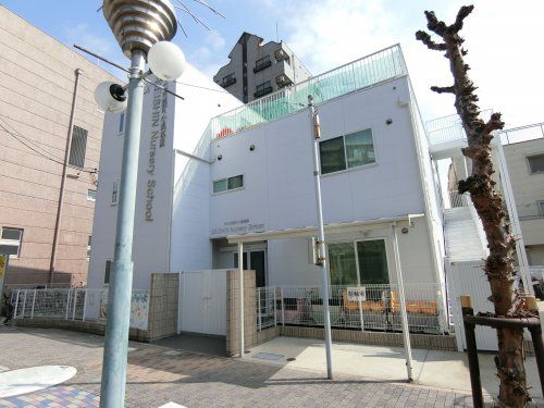 近くの誠心保育園まで8m(徒歩1分)