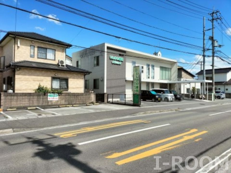 近くのいしかわ歯科クリニックまで140m(徒歩2分)