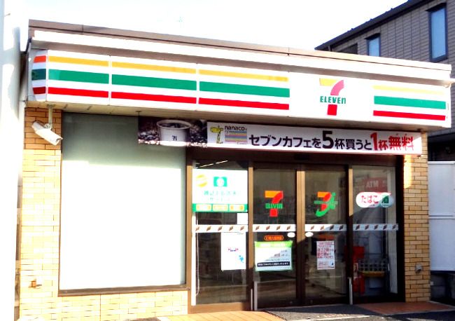 近くのセブン‐イレブン 川崎大島東店まで493m（徒歩7分）