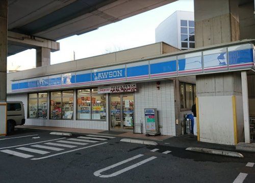 近くのローソン 舟渡二丁目店まで2,240m（徒歩28分）