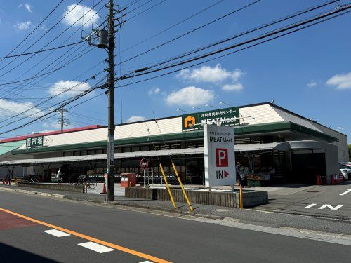 近くのJAPAN MEAT 木崎食肉卸売センター MEATMeetまで328m（徒歩5分）