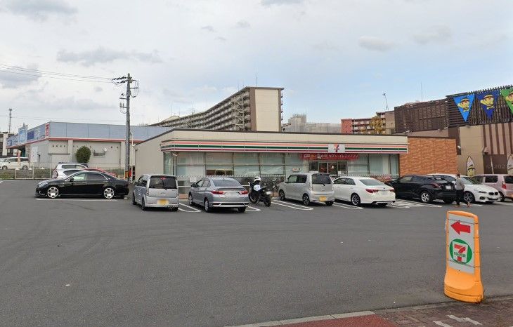 近くのセブンイレブン 千葉東寺山町店まで147m(徒歩2分)