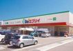 近くの鮮Do！ エブリイ 六条店まで1,112m（徒歩14分）