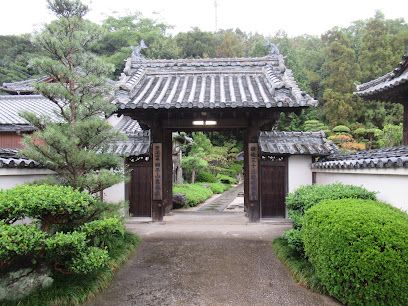 近くの萬福寺まで667m(徒歩9分)
