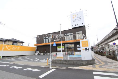 近くのピーシーデポ スマートライフ 西新井店まで629m（徒歩8分）