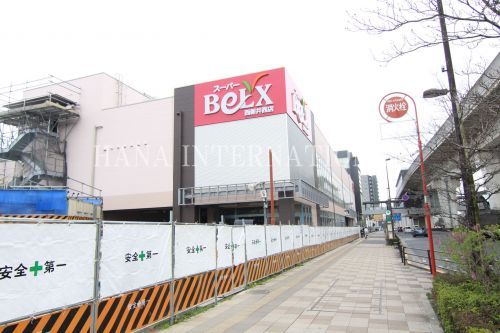 近くのＢＥＬＸまで744m（徒歩10分）
