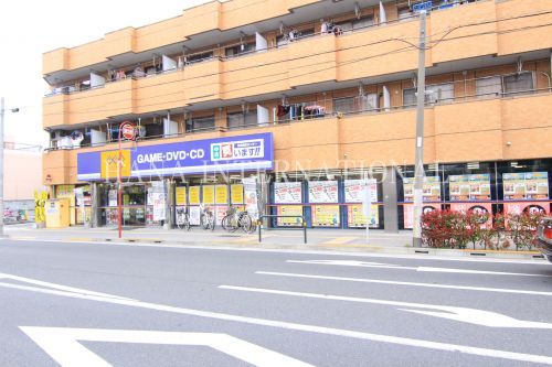 近くのＧＥＯまで689m（徒歩9分）