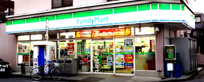 近くのコンビニまで229m（徒歩3分）