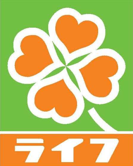 近くのライフ大淀中店まで456m(徒歩6分)