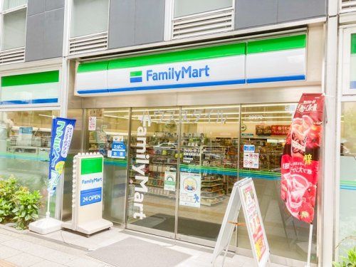 近くのファミリーマート 板橋本町駅北店まで288m（徒歩4分）