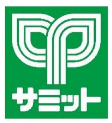 近くのスーパーまで987m（徒歩13分）
