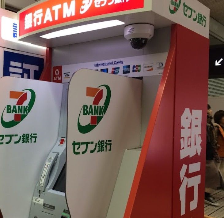 近くのセブン銀行 関西スーパー 善源寺店 共同出張所まで519m(徒歩7分)