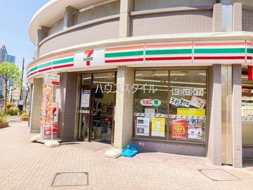 近くのセブンイレブン 北赤羽駅アクトピア店まで272m（徒歩4分）