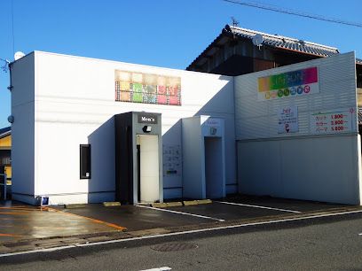 近くのリエゾンまで2,124m(徒歩27分)