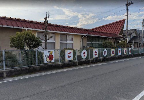 近くの倉敷市立郷内幼稚園まで4,863m(徒歩61分)