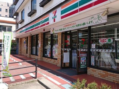 近くのセブンイレブン 北仙台駅前店まで421m(徒歩6分)