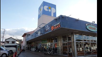 近くのコープ坂出まで269m（徒歩4分）