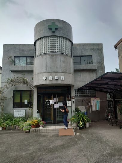 近くの中島医院まで262m（徒歩4分）