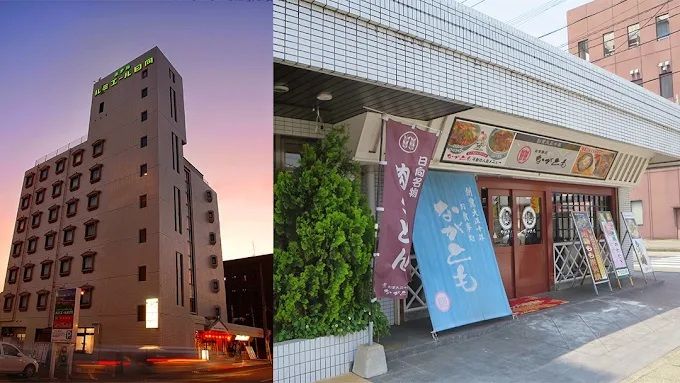 近くのお食事処ながとも 本店まで541m(徒歩7分)
