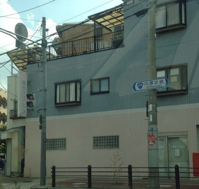 近くの藤本クリニックまで144m（徒歩2分）