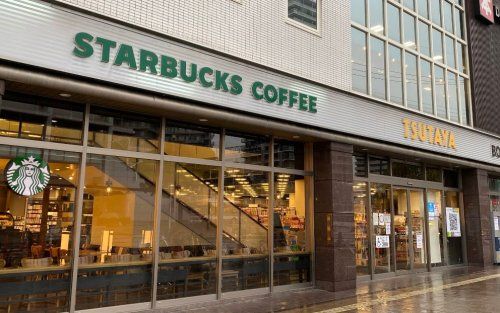 近くのスターバックスコーヒーまで383m(徒歩5分)