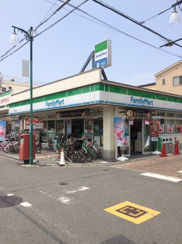 近くのファミリーマート 大和田駅前店まで137m(徒歩2分)
