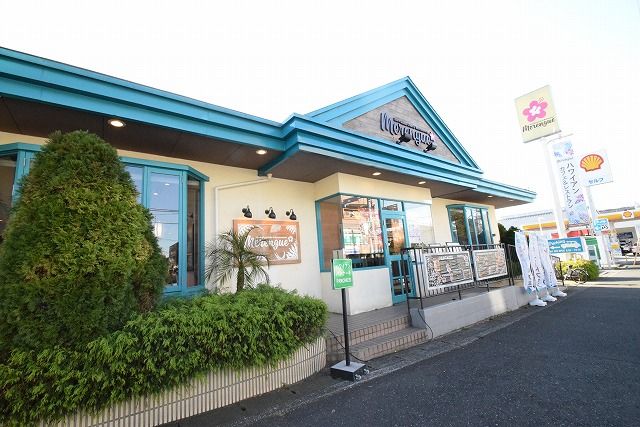 近くのHawaiian Cafe & Restaurant Merまで609m（徒歩8分）
