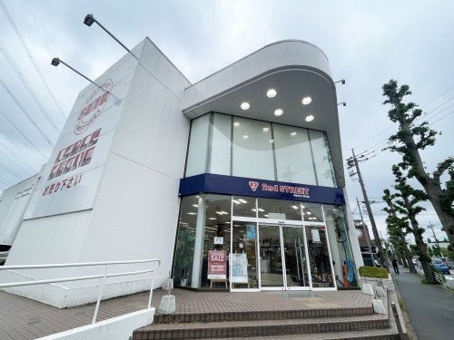 近くのセカンドストリート八王子高倉店まで714m（徒歩9分）