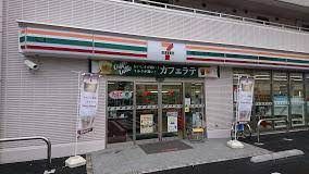 近くのセブンイレブン 台東清川2丁目店まで99m（徒歩2分）