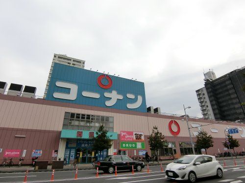 近くのコーナン関目店まで1,096m（徒歩14分）