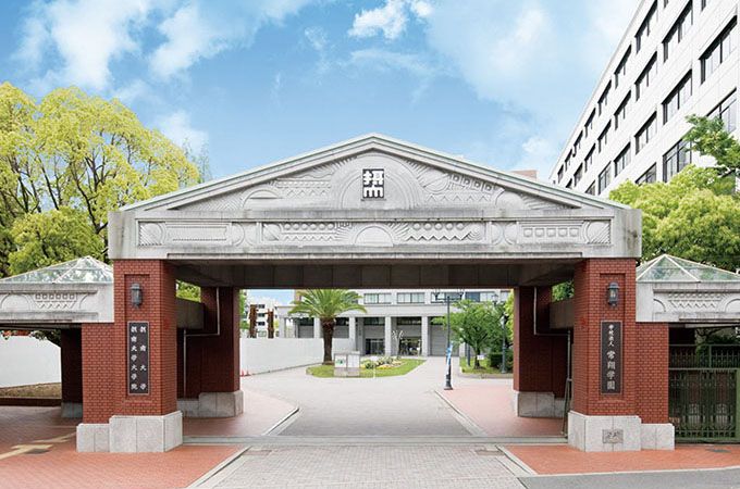 近くの摂南大学まで541m(徒歩7分)