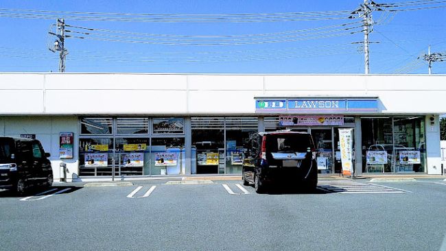 近くのローソン 前橋天川大島三丁目店まで112m（徒歩2分）