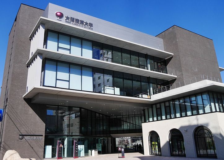 近くの私立大阪商業大学まで307m(徒歩4分)