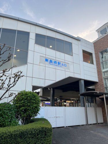 近くの東長崎駅まで1,393m（徒歩18分）
